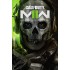 Call of Duty®: Modern Warfare® II - PlayStation - PSN