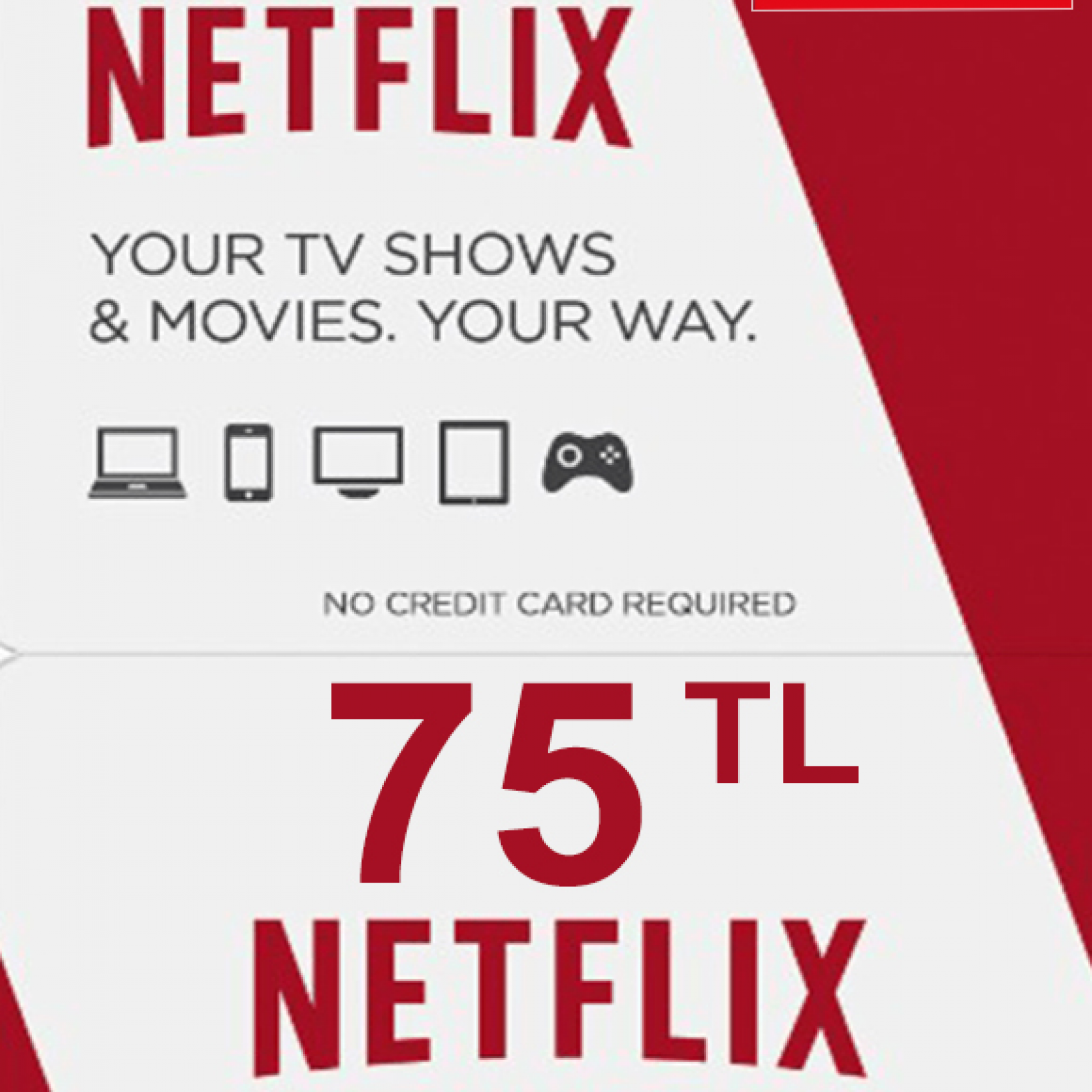 Подарочная карта netflix